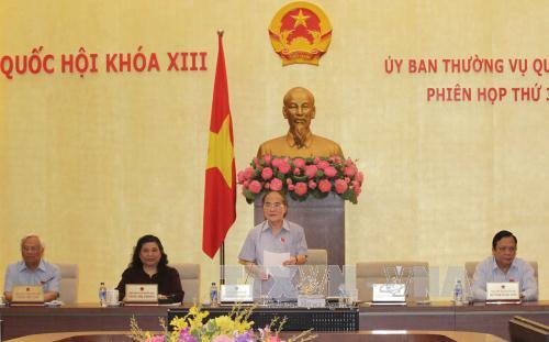 ອັດວາລະປະຊຸມຄັ້ງທີ40ຂອງຄະນະປະຈຳສະພາແຫ່ງຊາດ